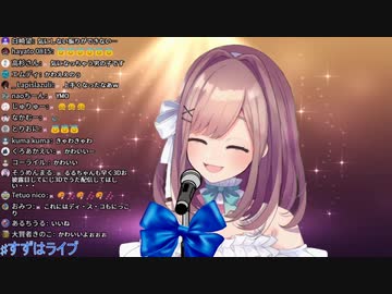 ちょこれーとでぃすこ