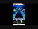 【オンゲキ】shake it! MASTER (ALL BREAK & FULL BELL)