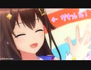 (๑╹ᆺ╹)そらちゃんはてんさい！