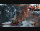 一度死んだら1000円貯金！『SEKIRO：SHADOWS DIE TWICE』実況するぜ！マジで！！Part⑤