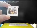 [実況]  最近購入したゲームソフト紹介！（3DS）