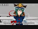 きみょんなSCP紹介　part13