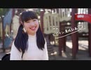【月咲なな】ヒロイン育成計画 踊ってみた