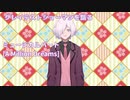 【映画語り】グレイテストショーマンを語る【#VTuber 八重桜イブキ】