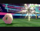 【ポケモン剣盾実況】己を高めるランクマッチ【part10】