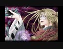 舞うのかユゲコ？！　遙かなる時空の中で舞一夜初見実況プレイpart24