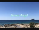 Green Angel【オリジナル曲】～synthesizer V～