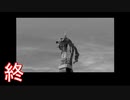 【ドラッグ オン ドラグーン】初見で体験するドラッグ オン ドラグーンの世界 Part36