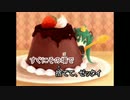 【ニコカラ】チョコレートは人体に対してこんなにも危険！（キー+6）【off vocal】