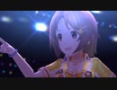 パンツスタイル・ラブ【ミラーボール・ラブ】【3Dリッチ60fps】