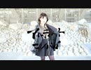 【莉子】アルティメットセンパイ【踊ってみた】