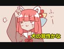 【MGSV】ガンスリンガーゆかりがBIGBOSSになりました#18