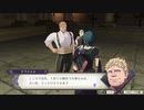 完全初見のガチ初心者だけど難易度ルナティックでいけるっしょ　PART4