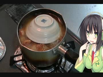 今夜は　チキンのコーラ煮よ！14 飯目