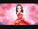 ドレスを着たつぼみ【つぼみ】【3Dリッチ60fps】