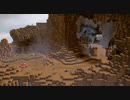 【実況】ドラクエを(ほぼ)やったことナイ人が世界を作って運命を壊す【DQB2】 #52