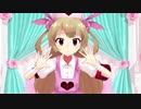 【MMD】恋愛カフェテリア【名取さな】MMDカメラ配布あり