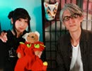 【会員見放題】心霊アイドル・りゅうあの怖すぎさんいらっしゃ～い　第２夜【録画】
