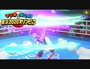 【実況】男４人で大はしゃぎするマリオ＆ソニック東京2020オリンピック 【#6】