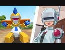 【メダロットS】ゼロから始まるロボトル生活【実況】part10