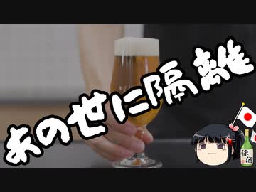 北朝鮮でコロナウイルスによる死者発生（※）