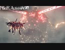 NieR:Automata＃18｢ナ〇シカで見たことあるやつだ｣【プレイ動画】