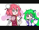【東方手書きショート】ブチギレ!！れいむちゃん☆1415