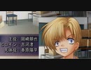 【CLANNAD -クラナド-】新しい「人生」を始めようか Part37【実況プレイ】