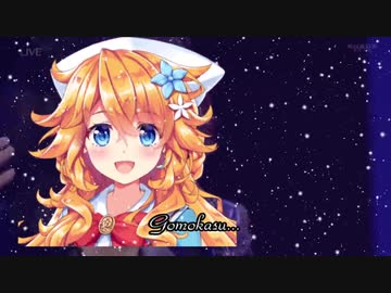 Forgiver Love - ERAX Japan