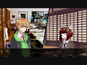 規約が不安なのでニコ動にあげたきり誕生日＋α【VOICEROID劇場】