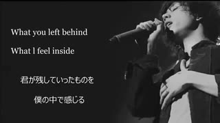 【あんね】Voice/Pay money To my Pain × taka(ONE OK ROCK)