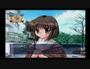 Kanon 沢渡真琴ルート #14