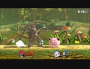 【スマブラSP】紫ガノンがゆく⑧