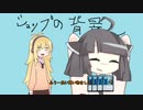 MTGあるある6