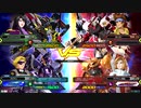 20200103　ベルガ・天ミナVSレッドフレームRD・グフイグナイテッド　シャッフル