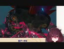 配信開始早々運ゲーに勝つ