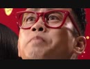 40パーホドモどってシティ