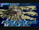 せかくろにトライ ★実況プレイ Part229.1