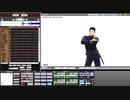 2020/02/13 16:11放送分_MMD作業_モーション修正 1