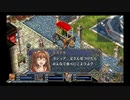 【実況】振り返り軌跡シリーズ　空の軌跡FC編Part12