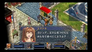 【実況】振り返り軌跡シリーズ　空の軌跡FC編Part12