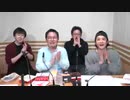 A&G ARTIST ZONE 沢城千春のTHE CATCH 2020年2月13日
