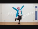 【飴村乱数が誕生日に】droppopcandy踊ってみた【すぅねこ】