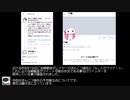 ぽんこつ娘は2人いる？