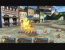 【FGO】キラキラ草子 超級 低レア+配布+フレ孔明 ３ターン周回 ２編成+おまけ 【バレンタイン2020 いみじかりしバレンタイン ～紫式部と５人のパリピギャル軍団～】