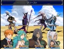 【千年時計】時を越える英雄の物語【プレイ動画】part46