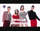 [K-POP] KARD - Go Baby + Red Moon (Comeback 20200213) (HD)