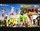 【UE4】 自作ゲーム　けものフレンズ無双制作中44