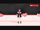 めちゃくちゃ忙しい人のためのアンジュ３D