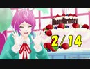 【ヒプマイMMD】君色に染まる【乱数BD】